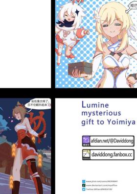 - Lumine mysterious gift to Yoimiya