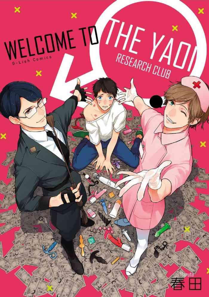 Step Brother Welcome to The Yaoi Research Club 01 Milfs