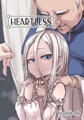 Heartless 1: Kate no Hanashi