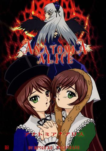 Punished ANATOMIA ALICE - Rozen maiden Fantasy
