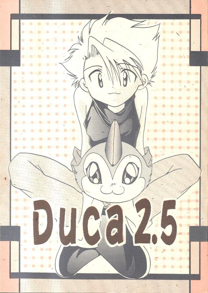 Deep Throat Duca 2.5 - Digimon adventure Sex Toy