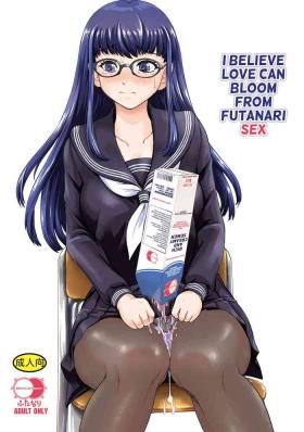 Futanari H de Hajimaru Koi, Aru to Omoimasu | I Believe Love Can Bloom From Futanari Sex