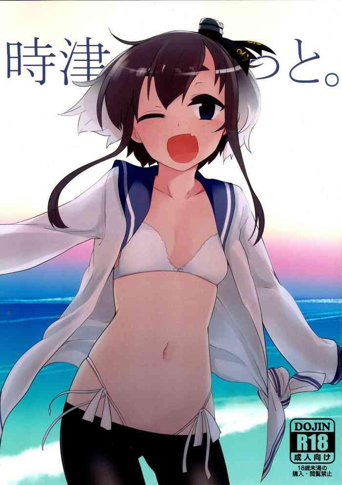 Missionary Togitsutto. - Kantai collection Gay Boyporn