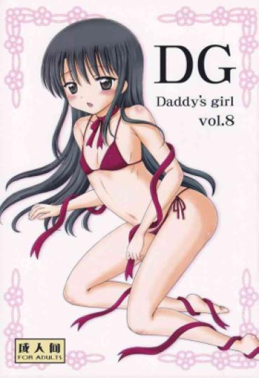 Mommy DG - Daddy’s Girl Vol. 8  Cock Sucking