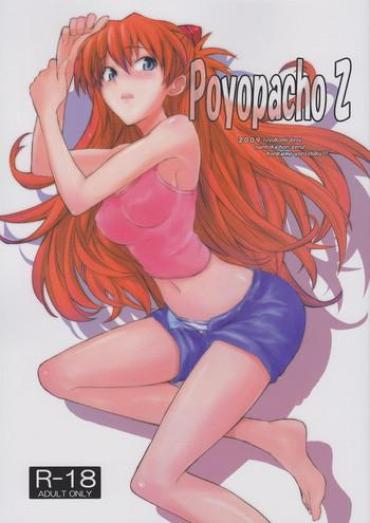 Tit Poyopacho Z- Neon Genesis Evangelion Hentai Soft