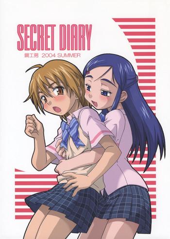 Pussy SECRET DIARY - Pretty cure Girl Gets Fucked