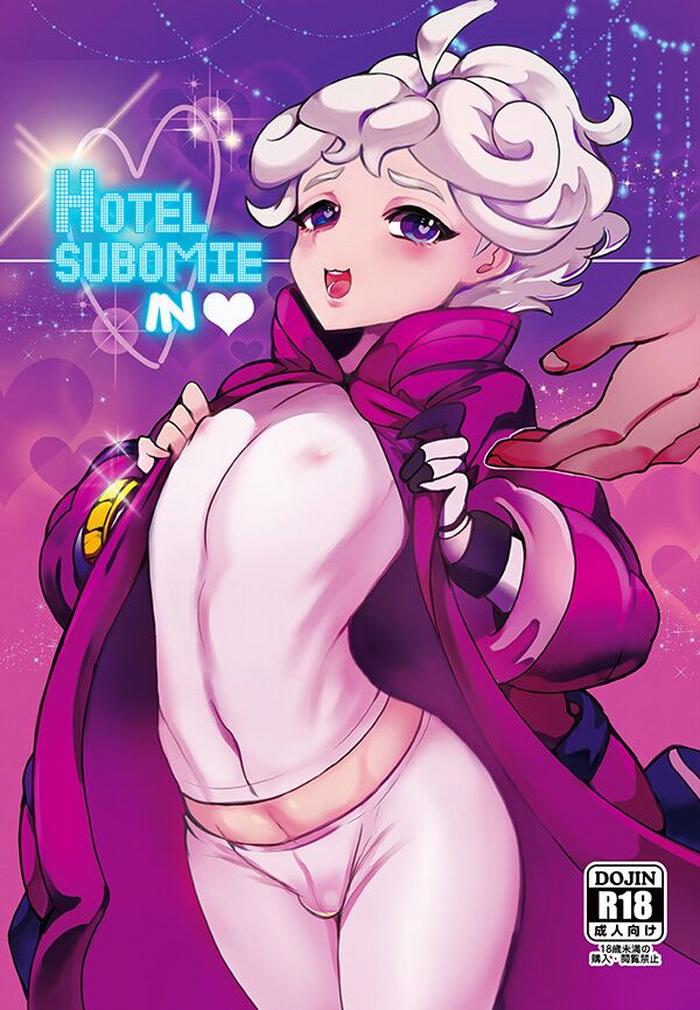 Peeing Hotel Subomie In ❤ - Pokemon | pocket monsters Sexo
