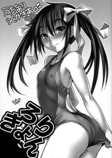 Teitoku Hentai Rorikyon Cowgirl