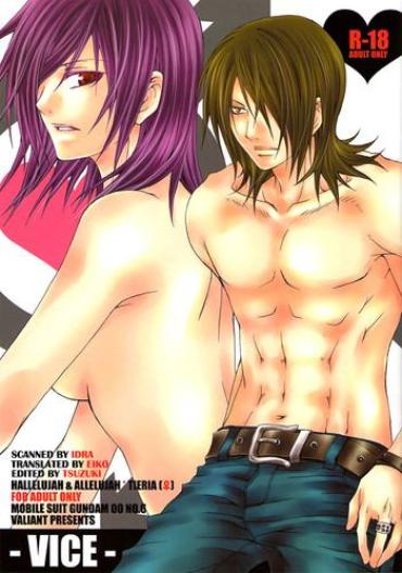 Orgasmo VICE- Gundam 00 Hentai Outdoor Sex
