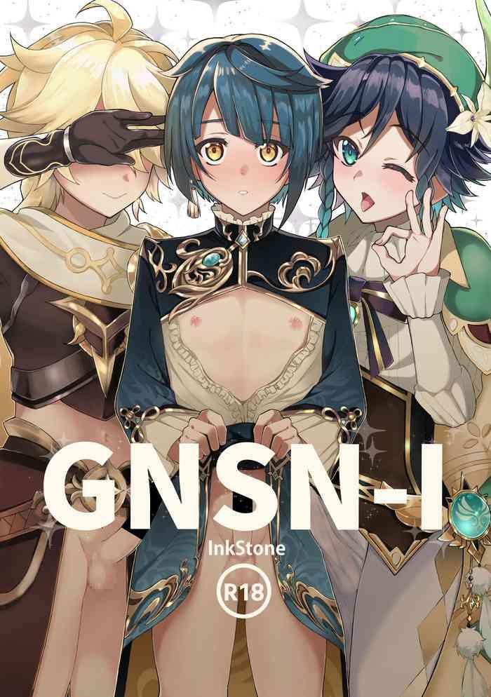 Fake Tits GNSN-I - Genshin impact Men