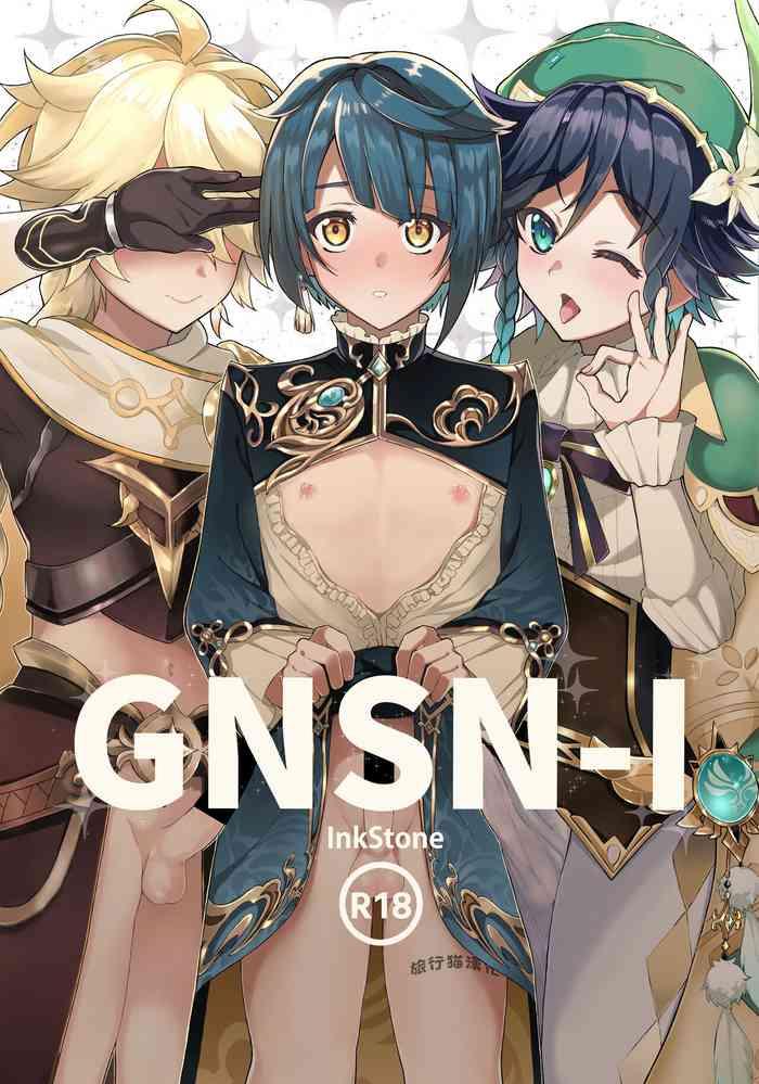 Hair GNSN-I - Genshin impact Aussie