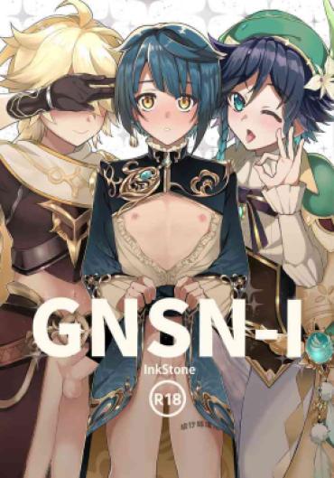 Soft GNSN-I Genshin Impact Dress