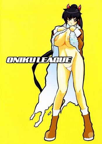 Thief ONIKU LEAGUE - Final fantasy unlimited Slutty