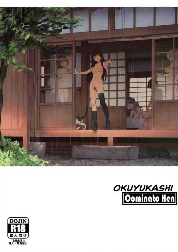 Tight Pussy Fucked Okuyukashi Oominato Hen - Kantai collection Boquete