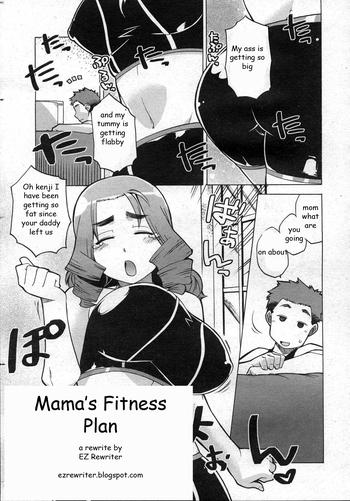 Street Mama's Fitness Plan Gym