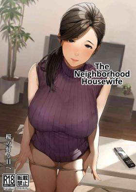 Kinjo no Hitozumasan" | The Neighborhood Housewife "Yumi-san"