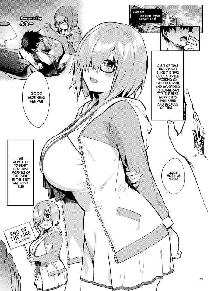 Round Ass Mash - Fate grand order Moms