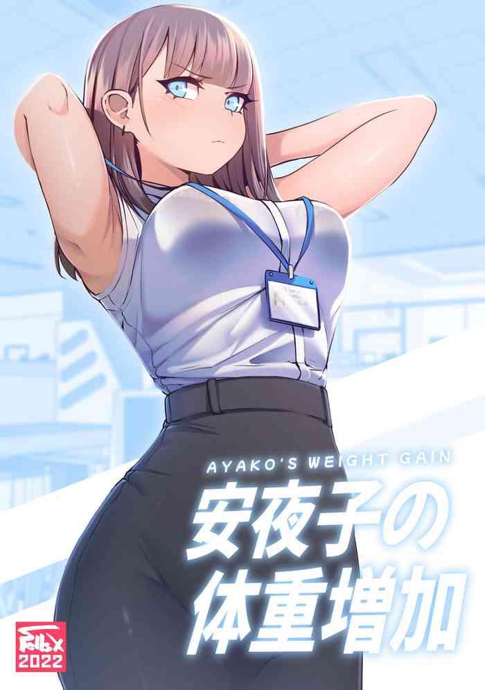 Cute Ayako's Weight Gain Twistys