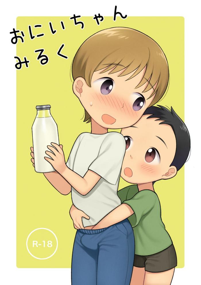 Gorgeous Onii-chan Milk - Original Pounded