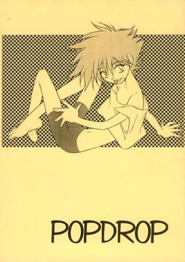 Beauty Popdrop- Cowboy Bebop Hentai Female