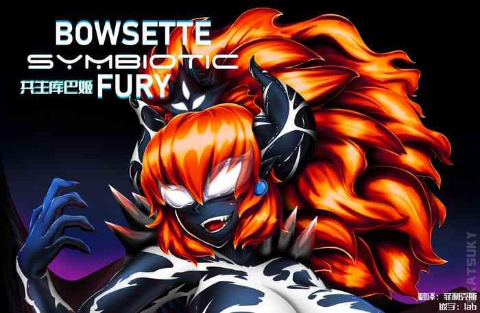 Art Bowsette Symbiotic Fury - Spider man Super mario brothers | super mario bros. Nuru Massage