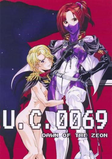 ChatZozo U.C.0069 Mobile Suit Gundam Step Sister