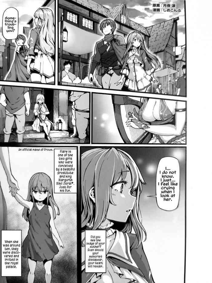 Teenage Sex [Shiokonbu] Kaifuku Jutsuji no Yarinaoshi - Blu-ray manga compilation [English] [Complete] - Kaifuku jutsushi no yarinaoshi | redo of healer Euro Porn