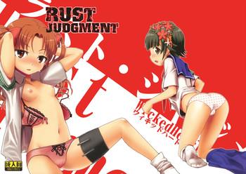 Facesitting RUST JUDGMENT - Toaru kagaku no railgun Boss