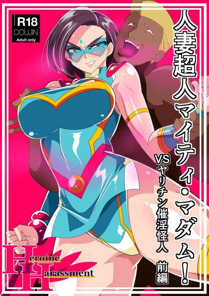 Girlsfucking Hitodzuma Chōjin Mighty Madam! VS Saiin Yarichin Kaijin  Footworship