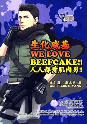 WE LOVE BEEFCAKE!! file:PIERS NIVANS｜人人都爱肌肉男!!皮尔斯篇
