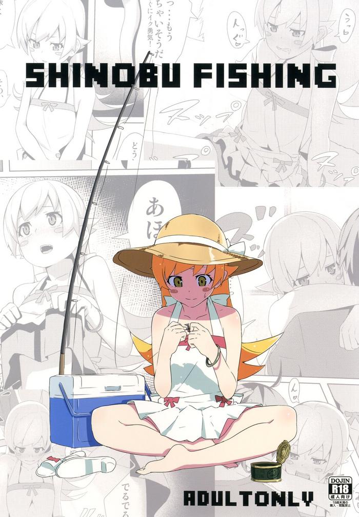 Transexual SHINOBU FISHING - Bakemonogatari Free Rough Sex Porn