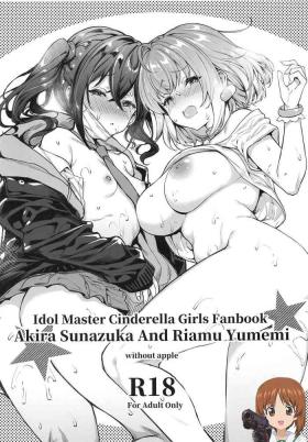 Hard Sex Akira & Riamu - The idolmaster Breasts