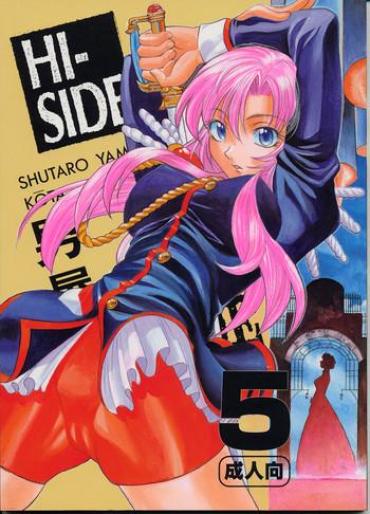 Sex Toys (C52) [Guy-Ya (Hirano Kouta, Yamada Shuutarou) Hi-Side 5 (Various)- Darkstalkers Hentai To Heart Hentai Gaogaigar Hentai Revolutionary Girl Utena Hentai Viper Hentai Teen