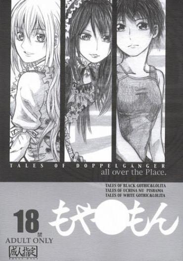 Facial Moya○mon Tales of Doppelganger Ch. 1-3- Moyashimon hentai Salope