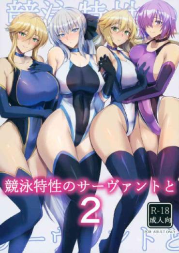 Sapphicerotica Kyouei Tokusei No Servant To 2 Fate Grand Order UPornia