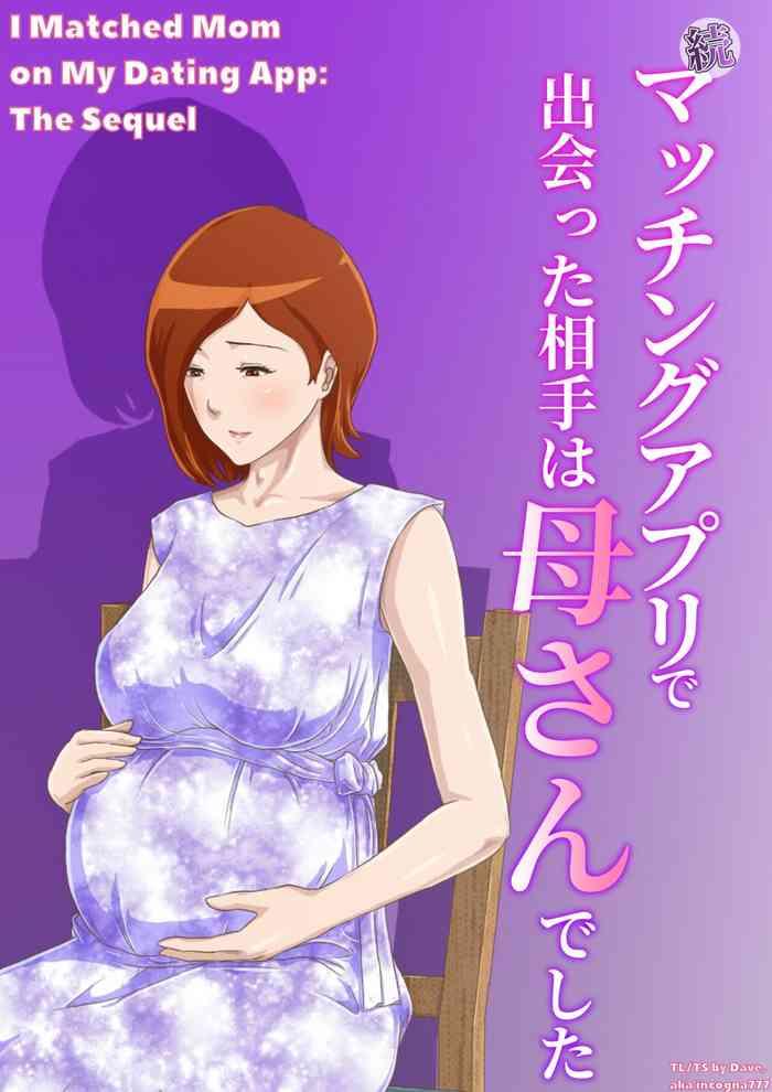 Roludo Zoku Matching Appli de Deatta Aite wa Kaa-san deshita | I Matched Mom on My Dating App: The Sequel - Original Passionate
