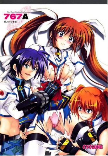 Culazo 767A- Mahou Shoujo Lyrical Nanoha Hentai Lez Hardcore