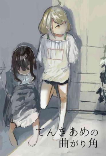 Hotporn てんきあめの曲がり角 The Idolmaster Tittyfuck