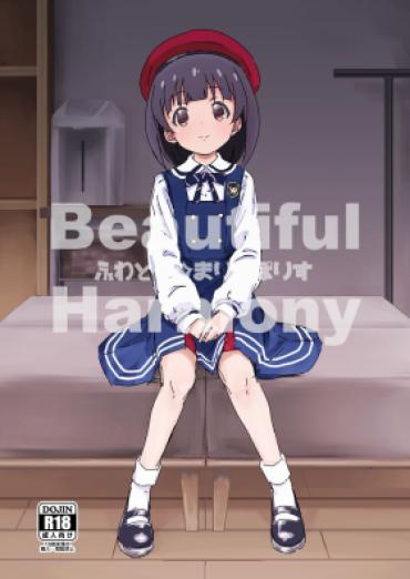 Stretch Beautiful Harmony + C96 Kaijou Gentei Omakebon Sailor Mizugi The Idolmaster Que