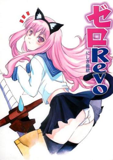 Big Penis Zero Revo- Zero No Tsukaima Hentai Affair