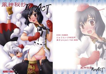 Cutie Fuujin Hishou Re・ACT - Touhou project Adult Toys