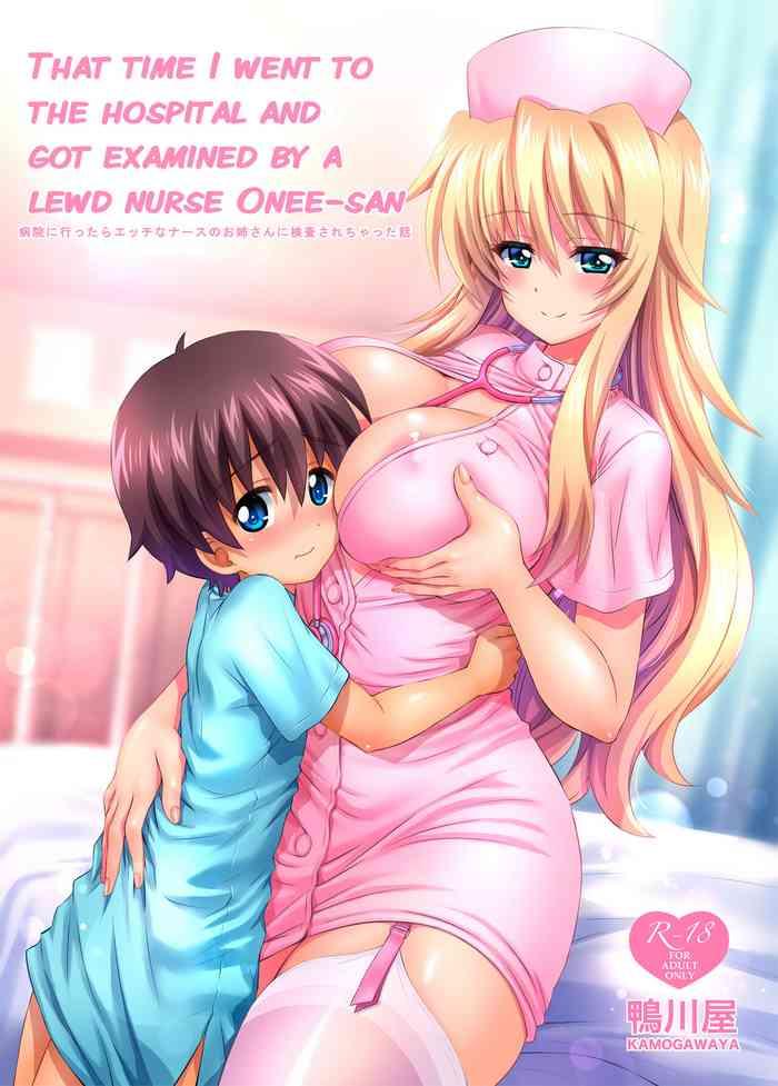 Teasing Byouin ni Ittara Ecchi na Nurse no Onee-san ni Kensa sarechatta Hanashi - Original Price
