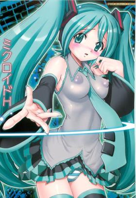 Bj Mikuloid H - Vocaloid Pinay