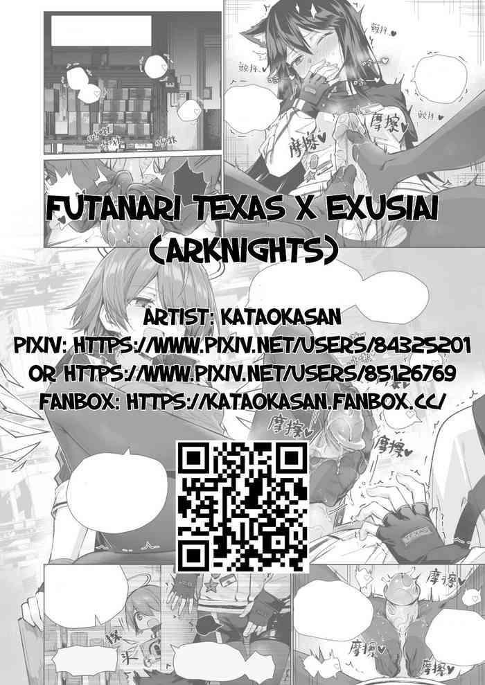 Prostituta Futanari Texas x Exusiai - Arknights Sucking