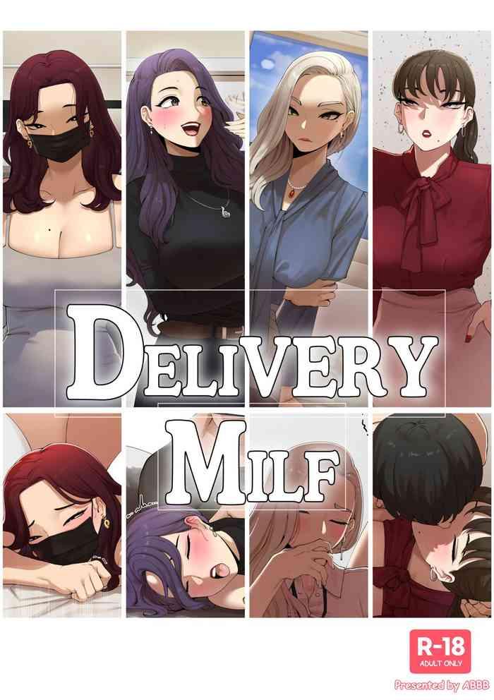 VideosZ Delivery MILF  Arab