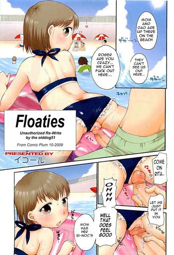 Sex Tape Floaties Hardcore Porno