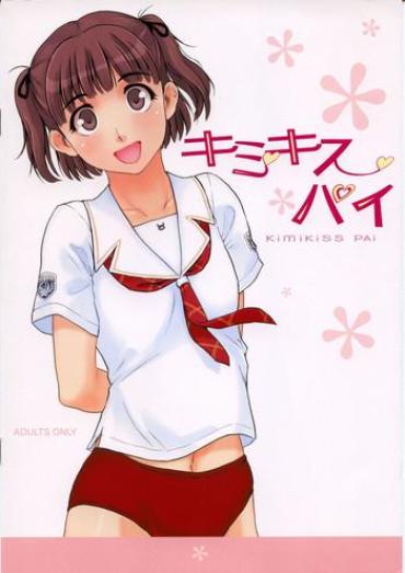 Three Some KiMiKiSS PAi- Kimikiss Hentai Married Woman