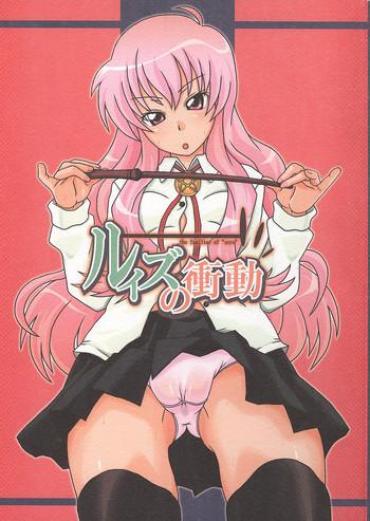 LustShows Louise No Shoudou Zero No Tsukaima Huge Cock