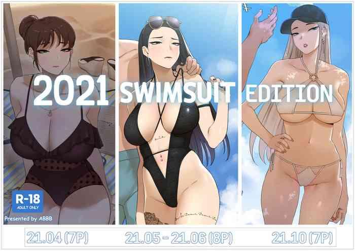 2021 Swimsuit Edition