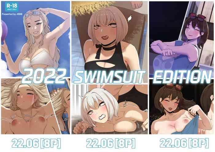 Lezbi 2022 Swimsuit Edition Wet